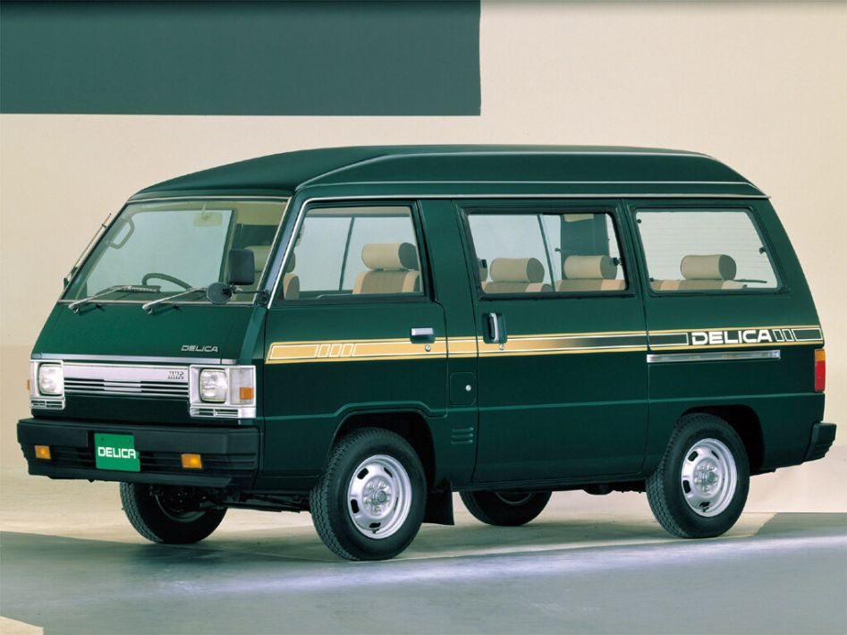 Mitsubishi Delica Spezifikationen und Ausstattung - amsteuer.de