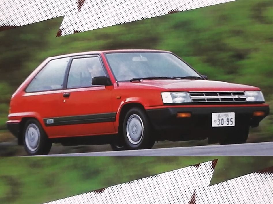 Toyota Corsa L20 Spezifikationen und Ausstattung - amsteuer.de